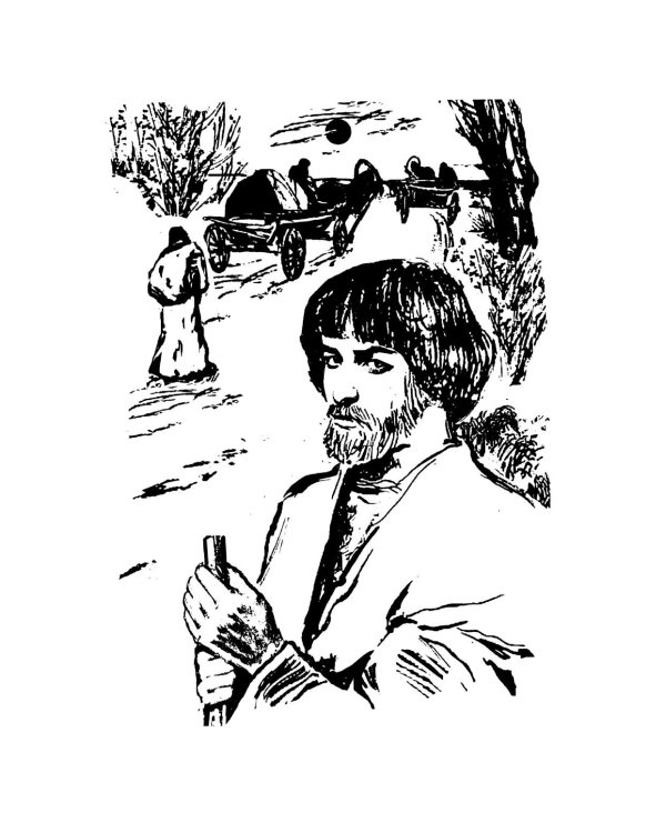 Переселенцы