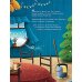 Печенье к Рождеству: книжка-картинка