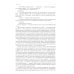 Атлант расправил плечи (три тома в одной книге) + Источник (два тома в одной книге) (комплект из 2-х книг) Атлант расправил плечи (три тома в одной книге) + Источник (два тома в одной книге) (комплект из 2-х книг)