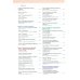 Инфекционные болезни с иллюстрациями Фрэнка Неттера