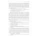 Атлант расправил плечи (три тома в одной книге) + Источник (два тома в одной книге) (комплект из 2-х книг) Атлант расправил плечи (три тома в одной книге) + Источник (два тома в одной книге) (комплект из 2-х книг)