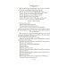 Дополнительное изображение книги «Обыкновенное чудо. Дракон: пьесы и сценарии»