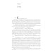 Атлант расправил плечи (три тома в одной книге) + Источник (два тома в одной книге) (комплект из 2-х книг) Атлант расправил плечи (три тома в одной книге) + Источник (два тома в одной книге) (комплект из 2-х книг)