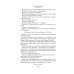 Дополнительное изображение книги «Обыкновенное чудо. Дракон: пьесы и сценарии»