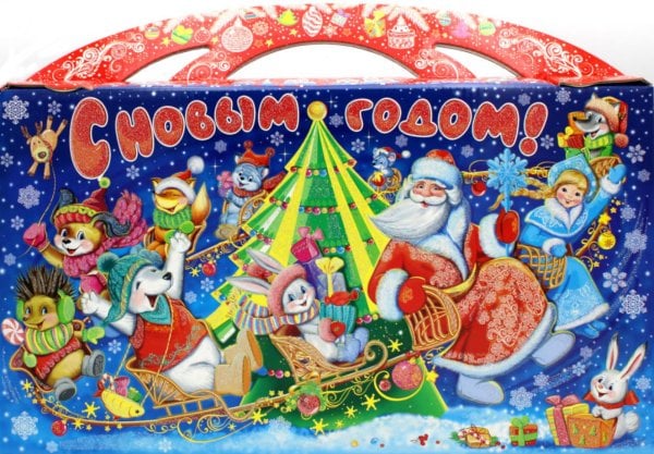 Новогодний чемоданчик №2