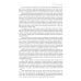 Атлант расправил плечи (три тома в одной книге) + Источник (два тома в одной книге) (комплект из 2-х книг) Атлант расправил плечи (три тома в одной книге) + Источник (два тома в одной книге) (комплект из 2-х книг)