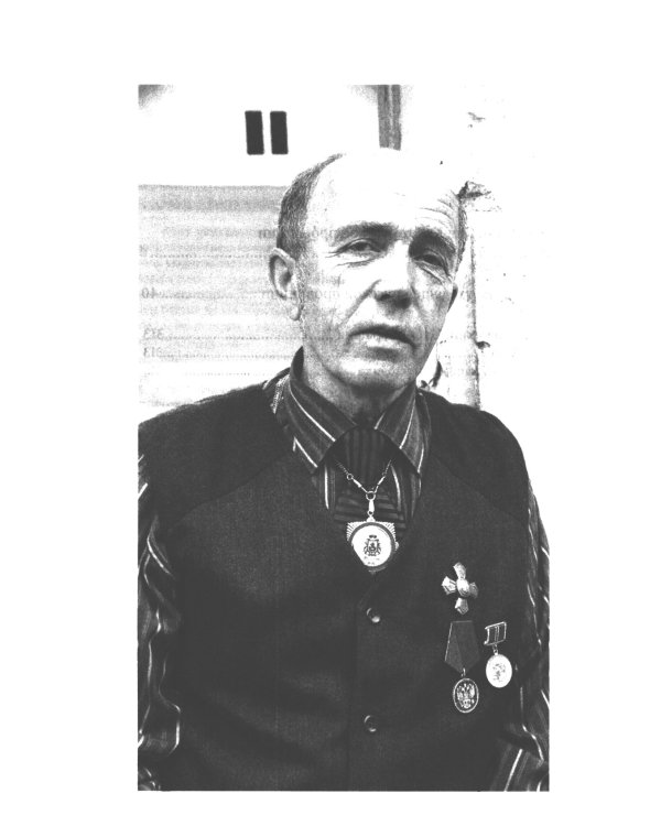 Письма из уходящей русской провинции