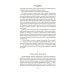 Дополнительное изображение книги «Илион; Олимп: романы»