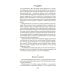 Дополнительное изображение книги «Илион; Олимп: романы»