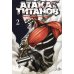 Атака на Титанов 2. Кн. 3- 4: манга