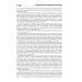 Анатомия головы (с нейроанатомией): руководство для студентов медиц.вузов, врачей, научных сотрудников