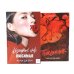 Кошмарных снов, любимая; Поклонник (комплект из 2-х книг)
