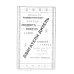 Весь Кавказ. Промышленность, торговля и сельское хозяйство Северного Кавказа и Закавказья в 1914 г. (репринтное изд. 1914 г.)