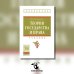 Дополнительное изображение книги «Теория государства и права. Учебник. Гриф МО РФ»