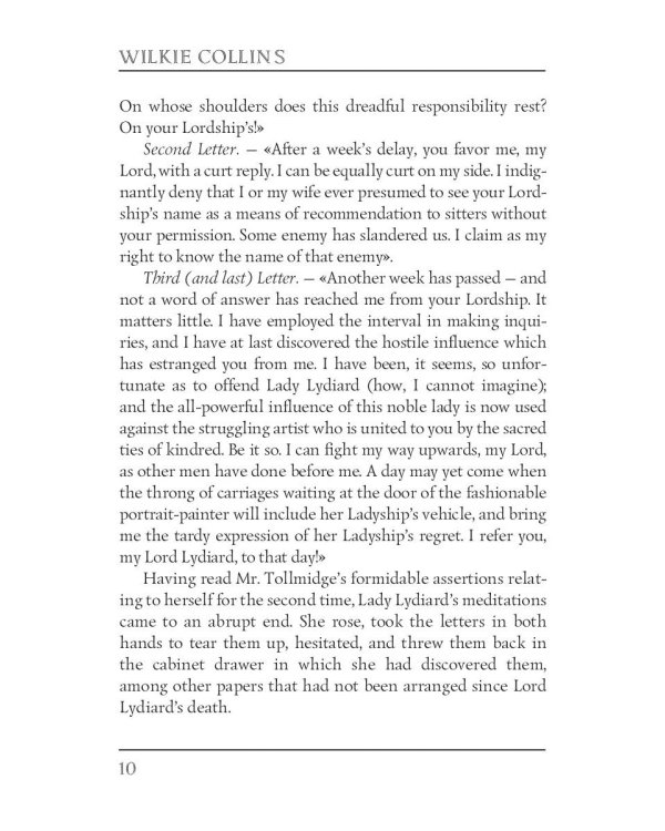 My Lady`s Money = Деньги Миледи: на англ.яз