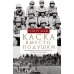 Каска вместо подушки. Воспоминания морского пехотинца США о войне на Тихом океане