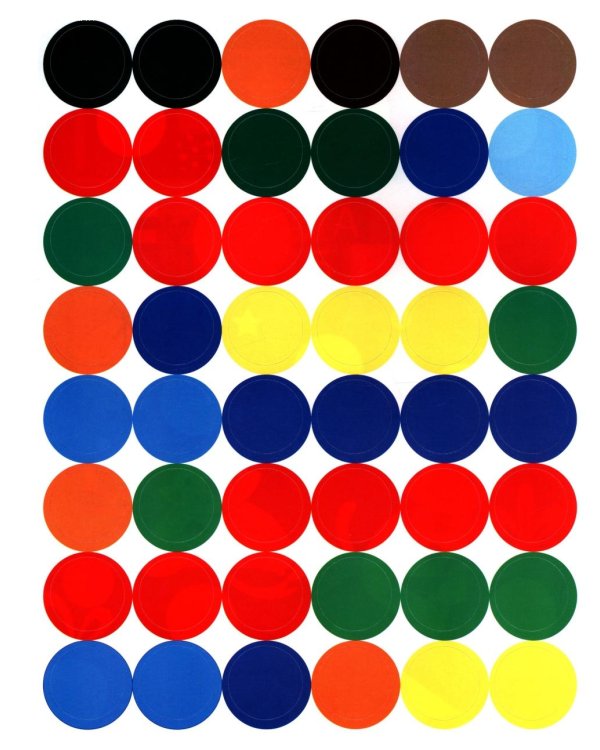 У Деда Мороза: книжка с наклейками (96 наклеек)