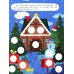 У Деда Мороза: книжка с наклейками (96 наклеек)