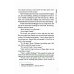 The Thorn Birds = Поющие в терновнике. Книга для чтения на английском языке. Уровень B2
