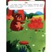 Удивительные животные: книжка с наклейками (100 наклеек, 5 игр)