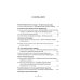 Прометей № 7: сборник