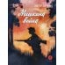Дополнительное изображение книги «Мишкина война: повесть»