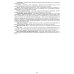 16 ноосферных шагов к осознанию того, что же все-таки такое "сознание". Первый ноосферный учебник по когнитологии