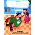 Чудесный детский сад: книжка с наклейками (100 наклеек, 5 игр)