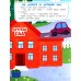 Чудесный детский сад: книжка с наклейками (100 наклеек, 5 игр)