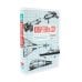 Изобретено в России; Изобретено в СССР: История изобретательской мысли (комплект из 2-х книг)