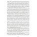 16 ноосферных шагов к осознанию того, что же все-таки такое "сознание". Первый ноосферный учебник по когнитологии