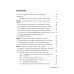 Токсикология в педиатрии: руководство для врачей. 2-е изд., испр