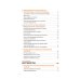 Суперсапиенс. Как познать человеческий разум и развить в себе сверхспособности