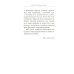 4338-й год: Петербургские письма. Взгляд на будущее России из 1835 года. 2-е изд
