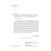 Отражение. XXI век Твори добро и славься добрыми делами, Россия!: Стихи. Статьи по правовым проблемам