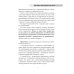 Отражение. XXI век Твори добро и славься добрыми делами, Россия!: Стихи. Статьи по правовым проблемам