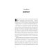 Дополнительное изображение книги «Игра в показатели: Роман об управлении на основе данных»