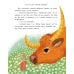 Дополнительное изображение книги «Кто на свете самый сильный? Кавказские сказки»