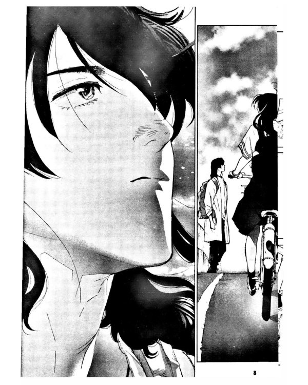 Судзумэ. Т. 1: манга