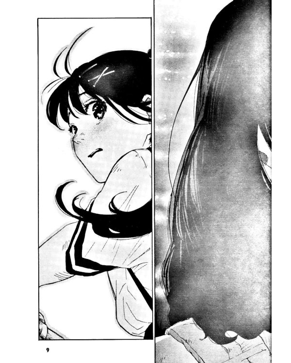 Судзумэ. Т. 1: манга