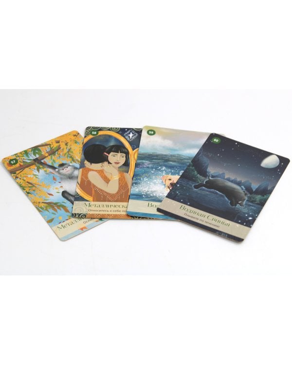 Китайский оракул пяти стихий (60 карт + инструкция)