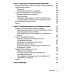 Поведенческие вмешательства в когнитивно-поведенческой терапии. Практическое руководство по применению