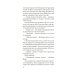 Дополнительное изображение книги «Полуночные ведьмы: роман»