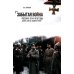 Забытая война. Россия в 1914-1918 годы. Факты, цифры, подвиги героев. 3-е изд
