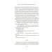 Вечные земли. Кн. 1. Светопад. Пепел бессмертного