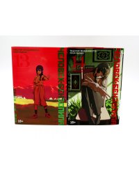 Человек-бензопила 13-14 (комплект из 2-х книг)