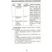 Конституция РФ: комментарии и практикум для ЕГЭ по обществознанию: с учетом изменений от 5 октяблря 2022 г