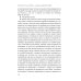 О поклонении и служении в духе и истине. Ч. 3