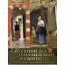 Золотой век голландской живописи. Рембрандт, Вермеер и другие знаменитые художники