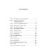 Книжный клуб на острове смерти: роман